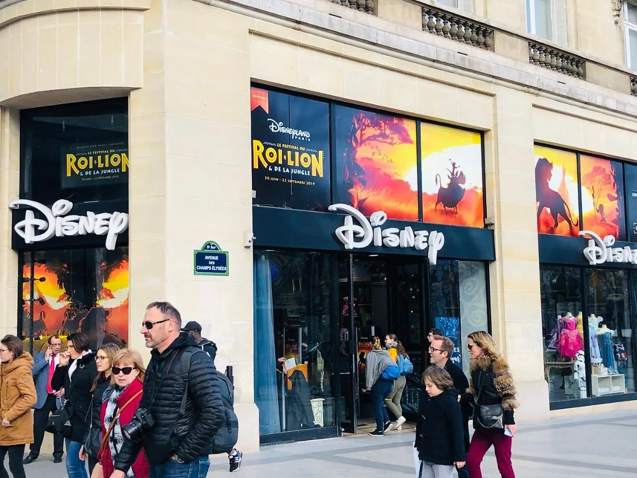 21A Marechal Foch Avenue Paris Champs-Elysees 0*,